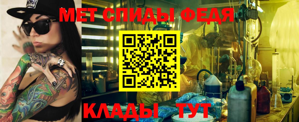 ссылка на мегу вход  Вход с VPN  Муром  АМФЕТАМИН 98%  Amphetamine 