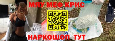 прущая мука Усть-Джегута