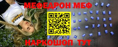 кокаин VHQ Усть-Илимск