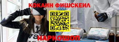 прущая мука Усть-Джегута