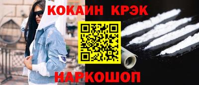 прущая мука Усть-Джегута