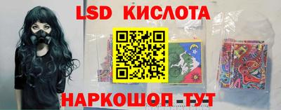 прущая мука Усть-Джегута