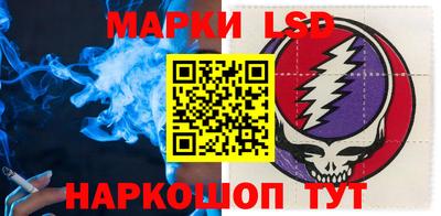кокаин VHQ Усть-Илимск
