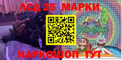 прущая мука Усть-Джегута