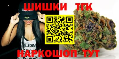 эйфоретик Уссурийск