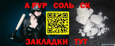 кокаин VHQ Усть-Илимск