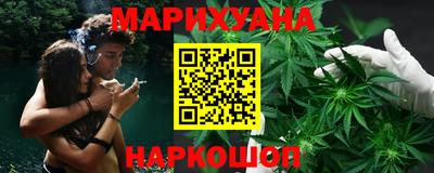 кокаин VHQ Усть-Илимск