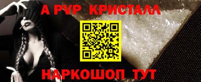 прущая мука Усть-Джегута