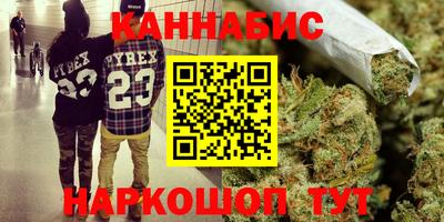 прущая мука Усть-Джегута