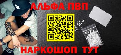 прущая мука Усть-Джегута