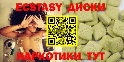 прущая мука Усть-Джегута