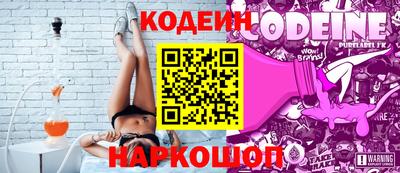 прущая мука Усть-Джегута