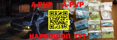 прущая мука Усть-Джегута