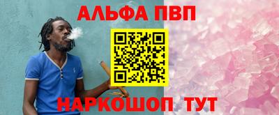 прущая мука Усть-Джегута