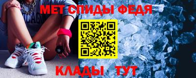 прущая мука Усть-Джегута
