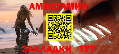 прущая мука Усть-Джегута