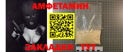 прущая мука Усть-Джегута