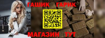 прущая мука Усть-Джегута
