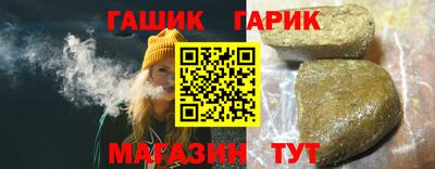 кокаин VHQ Усть-Илимск