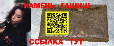 кокаин VHQ Усть-Илимск