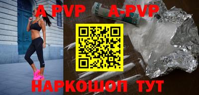 кокаин VHQ Усть-Илимск