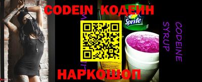 прущая мука Усть-Джегута