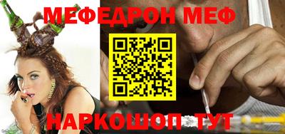 кокаин VHQ Усть-Илимск