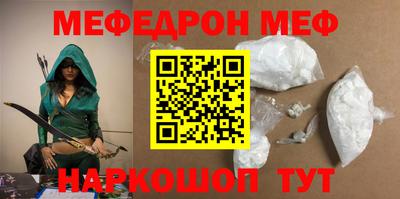 прущая мука Усть-Джегута